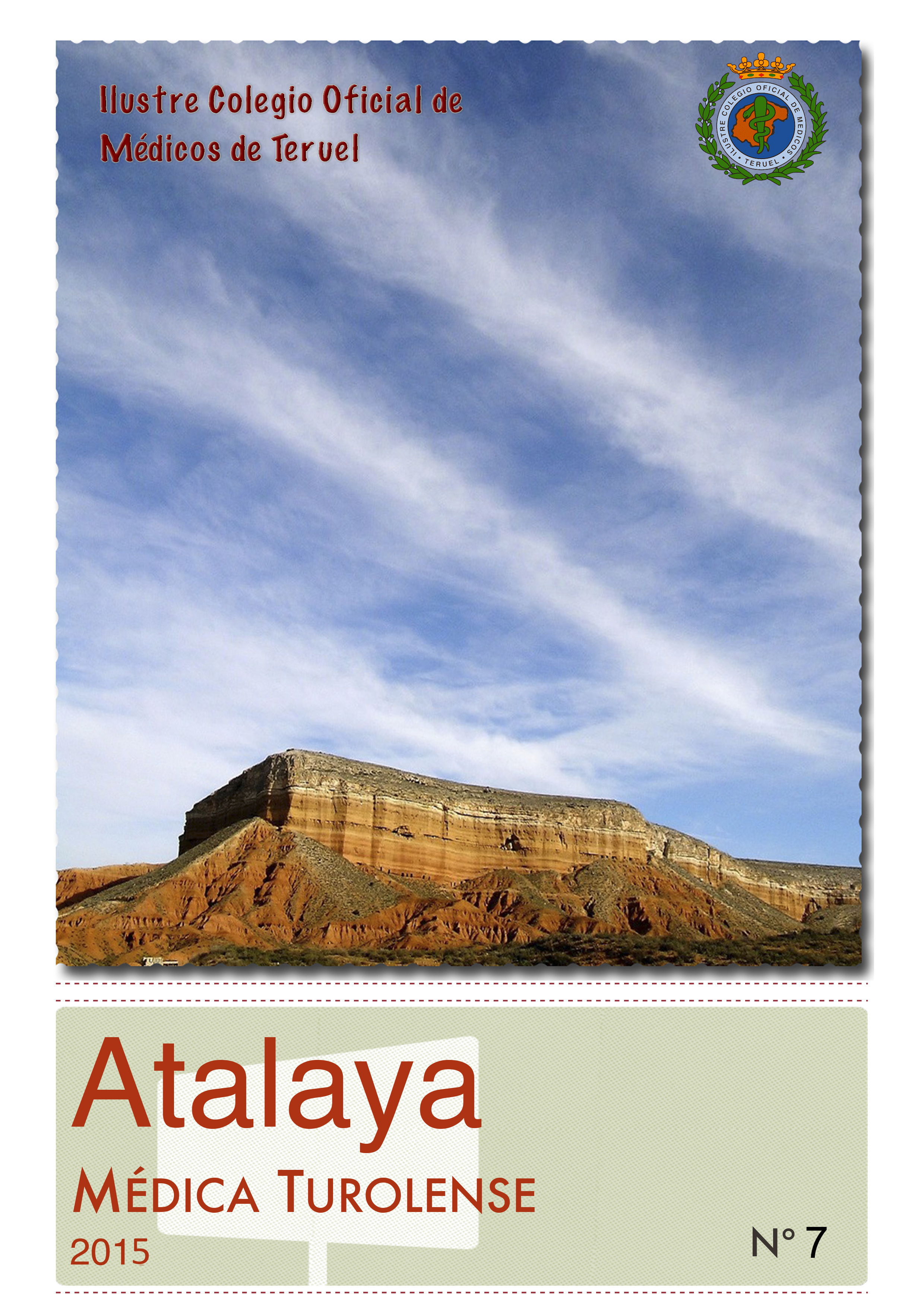 atalaya7